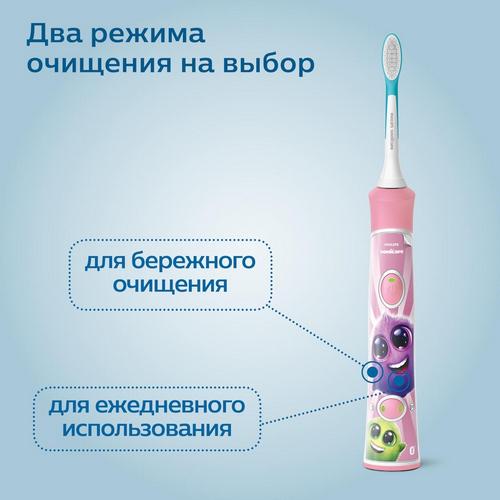 Электрическая детская зубная щетка Philips Sonicare ForKids HX6352 | фото