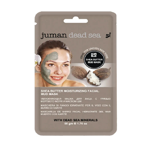 Juman Увлажняющая грязевая маска для лица с минералами мертвого моря и маслом ши 50г | фото