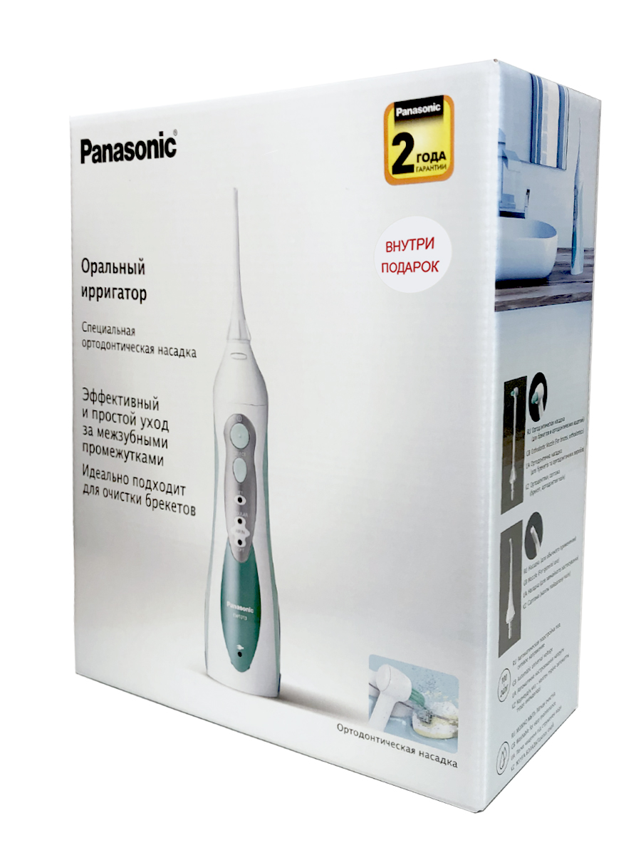 Ирригатор Panasonic EW1313 + Подарок (средство очистки) | фото