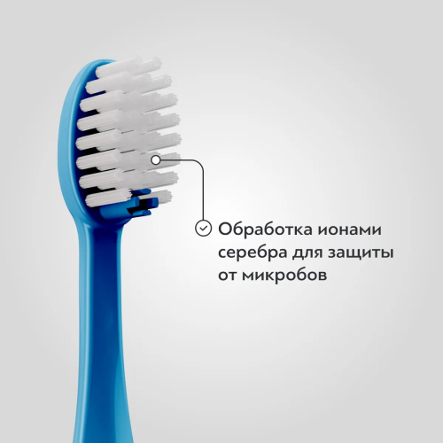 Зубная щетка 2 в 1 PUSH BRUSH Zenit Blue паста+щетка | фото