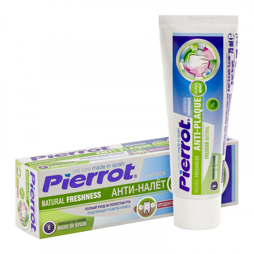 Зубная паста Pierrot Orthodontic Natural Freshness 75 мл | фото