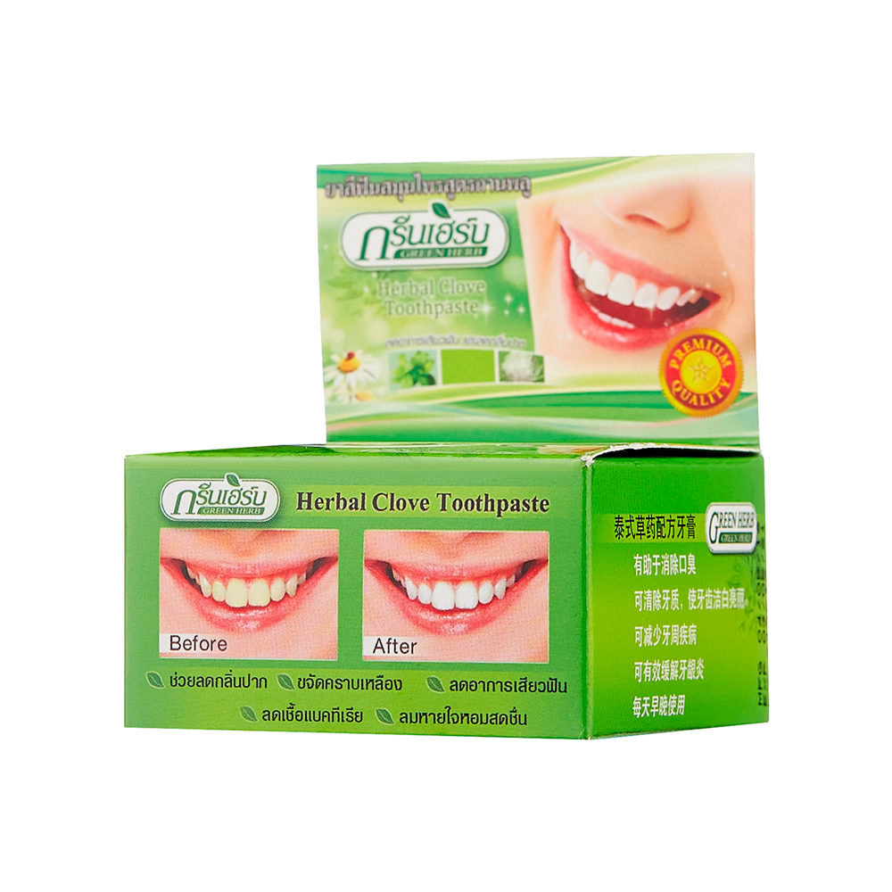 ISME Зубная паста растительная Green Herbal, 25 гр | фото