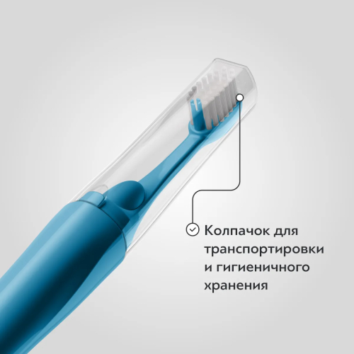 Зубная щетка 2 в 1 PUSH BRUSH Zenit Blue паста+щетка | фото