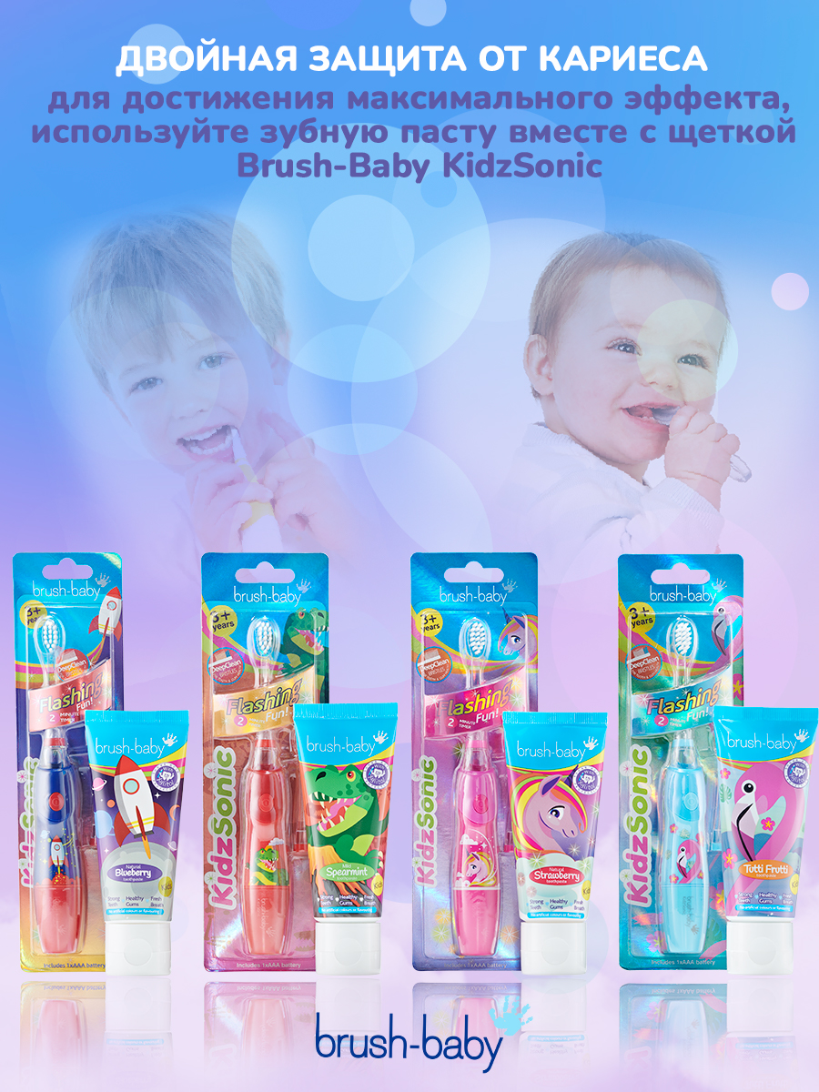 Brush Baby Зубная паста WildOnes Organic Applemint 3+, 50 мл | фото