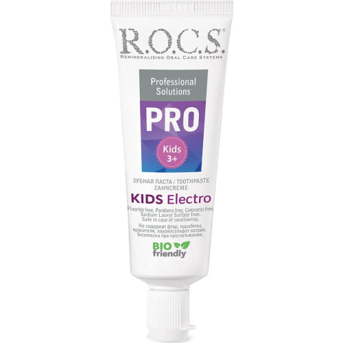 Зубная паста детская R.O.C.S. PRO Kids Electro 3+, подходит для электрических зубных счеток, 45 г | фото