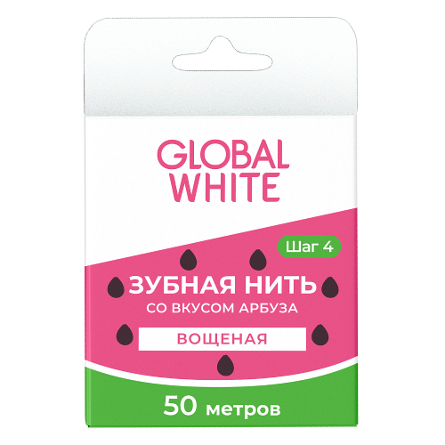 Зубная нить GLOBAL WHITE со вкусом арбуза, 50 м | фото