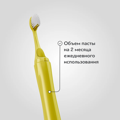 Зубная щетка 2 в 1 PUSH BRUSH Yellow паста+щетка | фото