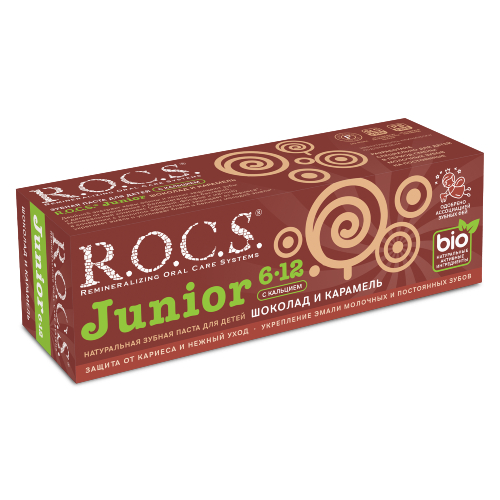Зубная паста R.O.C.S. Junior Шоколад и карамель, 74 гр | фото