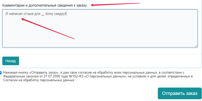 joxi_screenshot_1603916430465.png